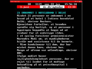 Electronic Media 