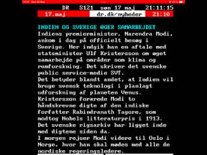 Electronic Media 