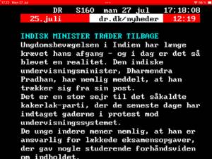 Electronic Media 